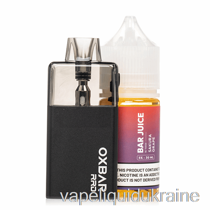 Vape Ukraine Bar Juice x OXBAR RRD Disposable Sakura Grape